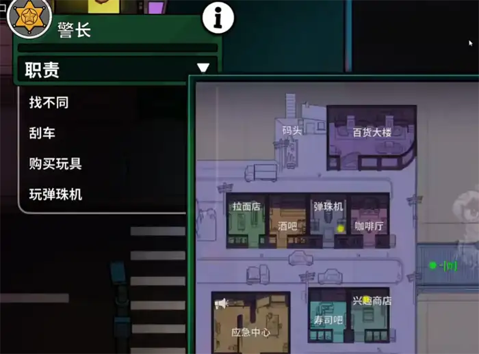 鹅鸭杀steam英文名是什么 鹅鸭杀steam叫什么名字