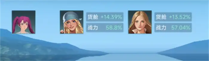大航海时代传说航海士获得方法说明 大航海时代传说航海士获取攻略,大航海时代传说