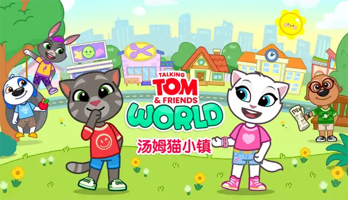 汤姆猫小镇好玩吗 带你了解这款游戏的独特玩法类型