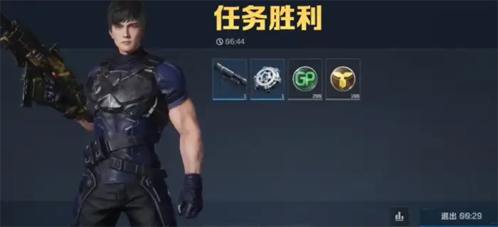 逆战未来用的什么引擎 逆战未来制作引擎介绍​,逆战未来