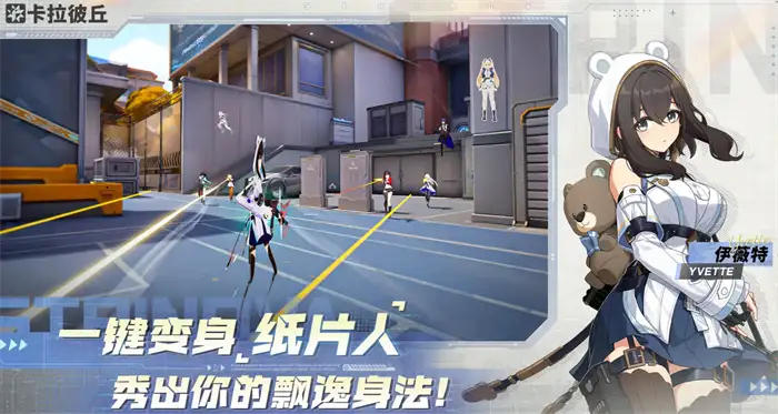 卡拉彼丘全成就解锁攻略 快速获取所有成就的方法技巧