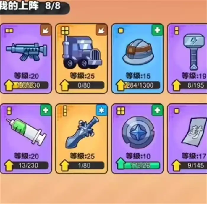 指尖幻影玩法有哪些 指尖幻影游戏内玩法介绍