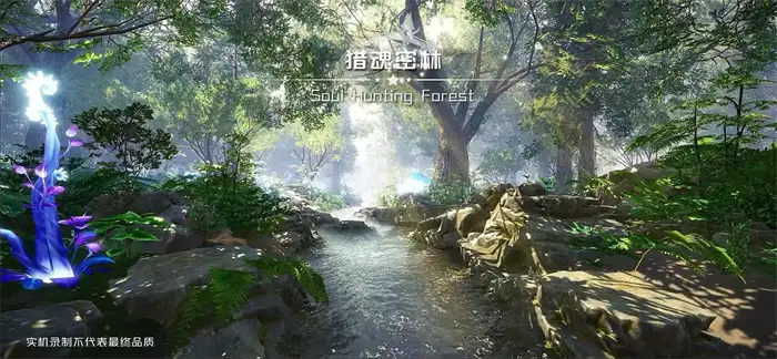 斗罗大陆猎魂世界妖魂邪花怎么打 妖魂邪花打法攻略介绍,斗罗大陆猎魂世界