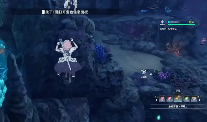 星痕共鸣蜥蜴王攻略 最新打法技巧分享 轻松通关指南