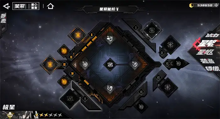 晴空之下角色养成怎么玩 晴空之下角色怎么养成