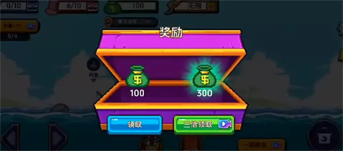小人和小船攻略分享 小人和小船怎么玩,小人和小船