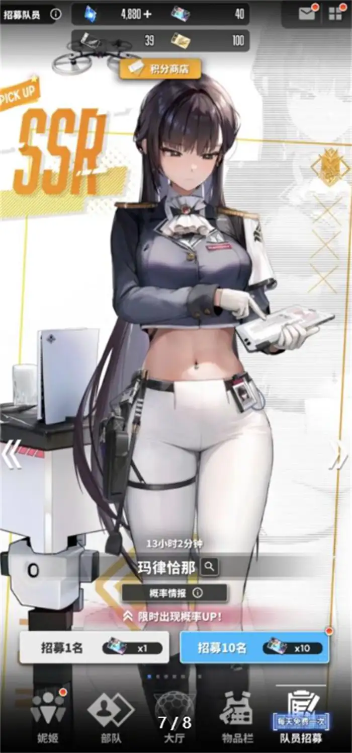 胜利女神新的希望国服卡池角色有哪些 胜利女神新的希望国服卡池角色介绍,胜利女神新的希望