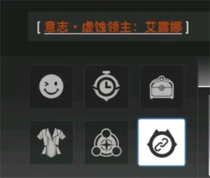 星痕共鸣看板角色是谁 星痕共鸣看板娘介绍,星痕共鸣