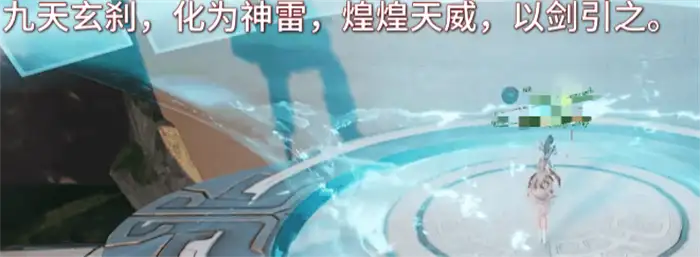 诛仙2奇遇攻略 诛仙2手游奇遇怎么做,诛仙2