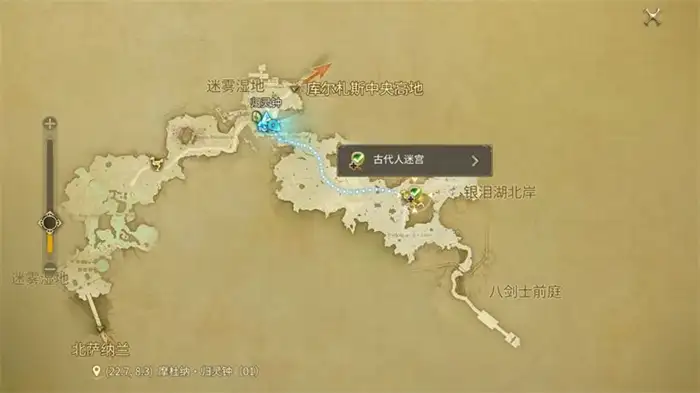 最终幻想14水晶世界四人本攻略 FF14手游副本打法技巧分享