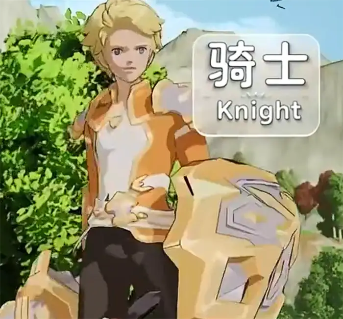 ​云海之下职业强度一览 ​云海之下强力职业介绍