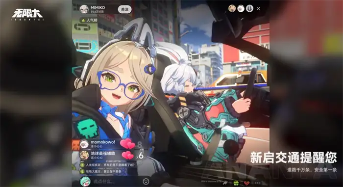 无限大游戏引擎介绍 无限大游戏采用的是什么引擎,无限大