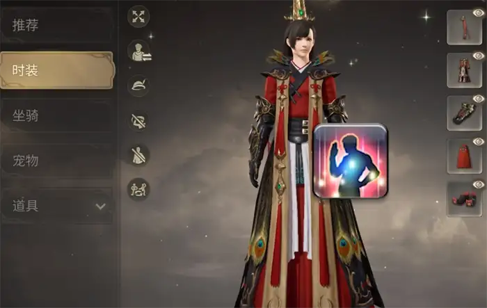 最终幻想14水晶世界氪金点大全 FF14手游付费项目一览