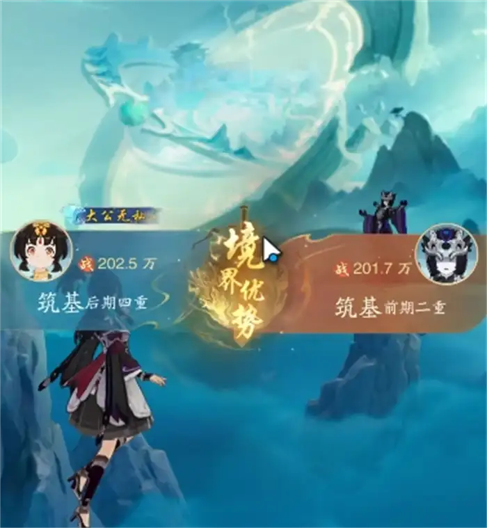 踏风行竞技场怎么玩 踏风行竞技场玩法分享,踏风行