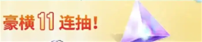 七日世界2.0版本更新前瞻一览 七日世界2.0版本内容介绍,七日世界