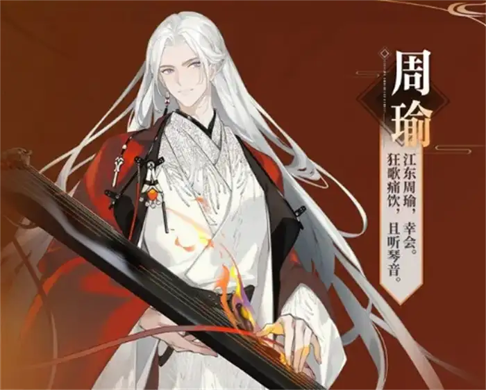 三国志幻想大陆2枭之歌小乔怎么样 三国志幻想大陆2枭之歌小乔阵容攻略,三国志幻想大陆2枭之歌