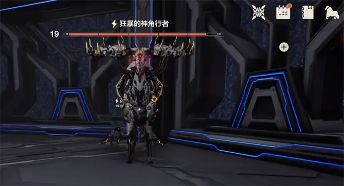荒野起源狂暴的神角行者怎么打 荒野起源狂暴的神角行者打法教学,荒野起源