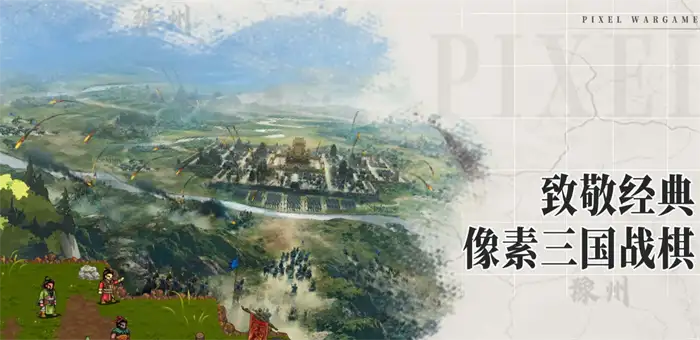 建安外史武将培养技巧 新手快速提升武将战力攻略