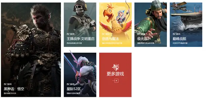 二重螺旋是哪个公司制作的 二重螺旋哪个公司的作品,二重螺旋