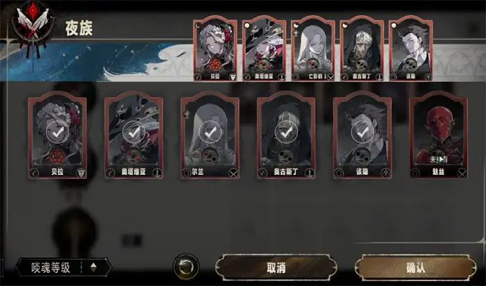 银与绯祈愿画匣怎么玩 银与绯祈愿画匣玩法介绍,银与绯
