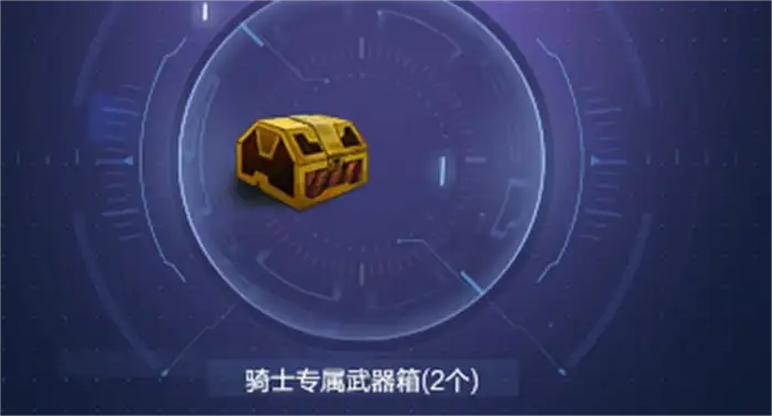 逆战未来工坊怎么进 逆战未来工坊进入方法说明,逆战未来