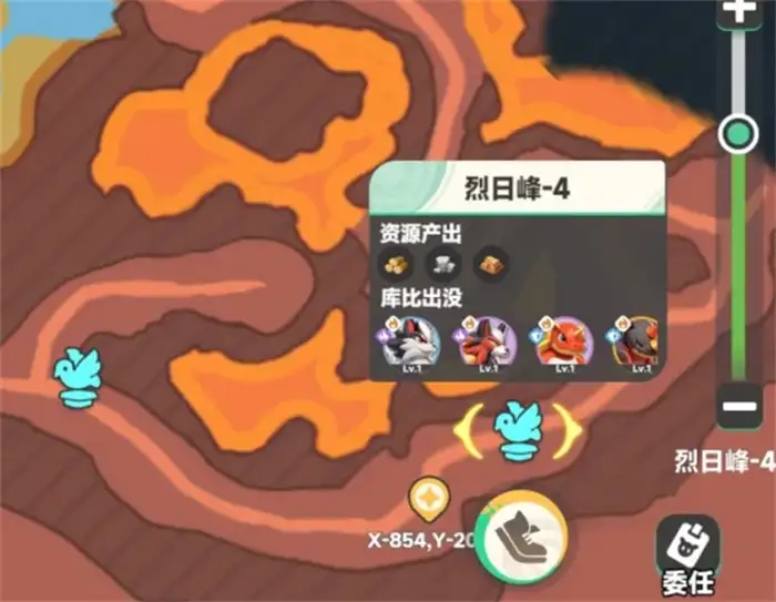 曙光重临红色宠物多久刷新 曙光重临宠物刷新机制介绍