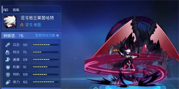 赛尔号巅峰之战精灵怎么进化 赛尔号精灵进化攻略,赛尔号巅峰之战