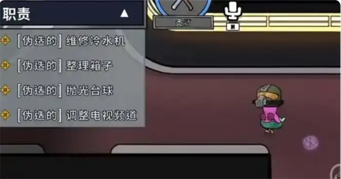 鹅鸭杀新人攻略 鹅鸭杀手游新手技巧分享,EYS