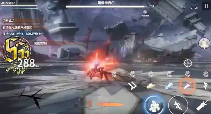 战双帕弥什鬼泣5联动什么时候出 战双鬼泣联动内容介绍