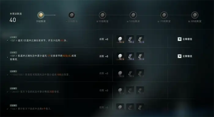 异人之下手游人物获取方法是什么 人物获取攻略大全
