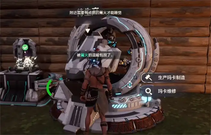 荒野起源犀金巨甲锤怎么样 荒野起源犀金巨甲锤详细介绍,荒野起源