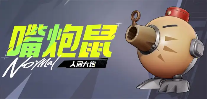 远光84钻石兑换码有什么 远光84兑换码盘点,远光84