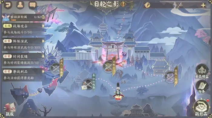 阴阳师月曜永恒活动怎么玩 阴阳师月曜永恒活动介绍,阴阳师