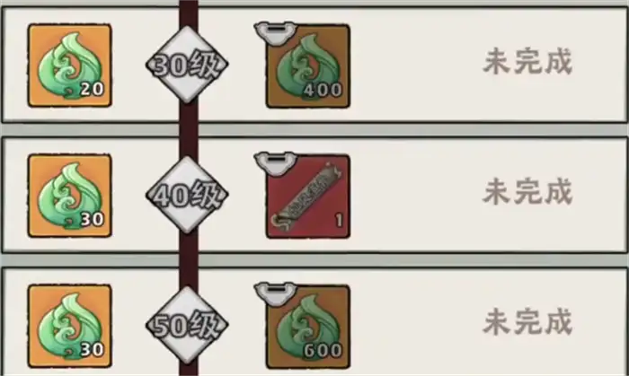 神器传说完整攻略 神器传说新人开荒攻略