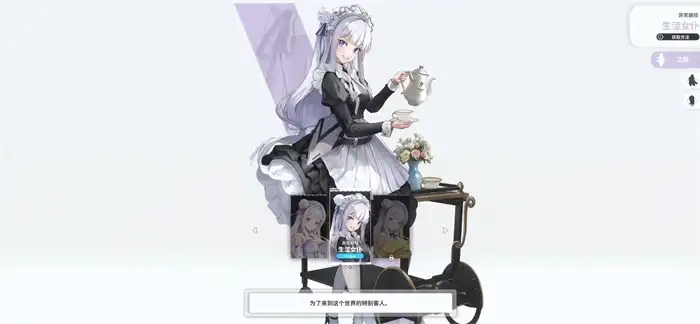 胜利女神新的希望爱蜜莉雅怎么玩 胜利女神爱蜜莉雅技能效果介绍,胜利女神新的希望