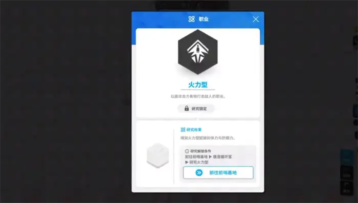 胜利女神新的希望露菲怎么样 胜利女神新的希望露菲详细介绍,胜利女神新的希望