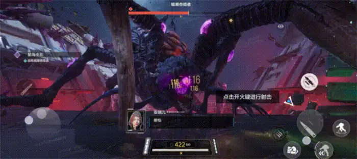 逆战未来pve玩法有哪些 逆战未来pve玩法介绍,逆战未来