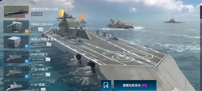 现代战舰风暴币怎么获取 现代战舰风暴币价格是多少,现代战舰