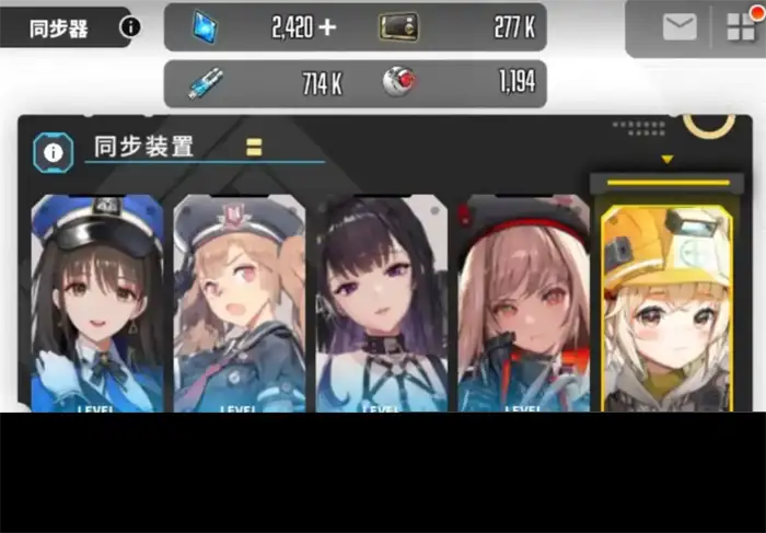 胜利女神新的希望快速升级方法是什么 胜利女神新的希望快速升级攻略,胜利女神新的希望