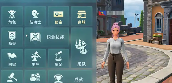 大航海时代传说铸造攻略 新手必看铸造玩法技巧教学