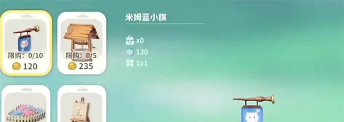 米姆米姆哈奥利利是谁 米姆米姆哈奥利利介绍,米姆米姆哈