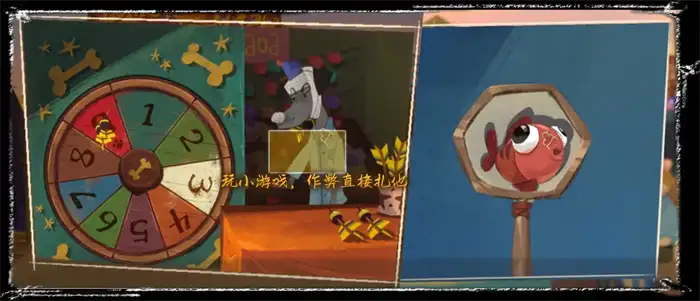 落日山丘游乐园怎么玩 落日山丘游乐园攻略,落日山丘