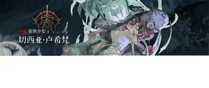 银与绯召唤流怎么玩 银与绯召唤流玩法详解,银与绯