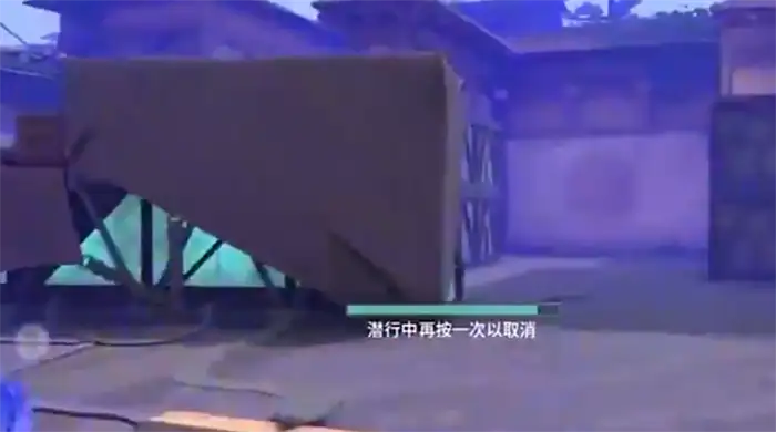 无畏契约手游夜露怎么玩 无畏契约源能行动夜露技能玩法介绍