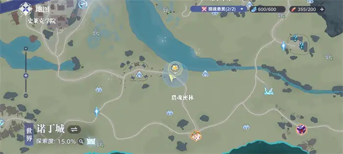 斗罗大陆猎魂世界七玄珍光露怎么制作 斗罗大陆猎魂世界七玄珍光露做法分享,斗罗大陆猎魂世界