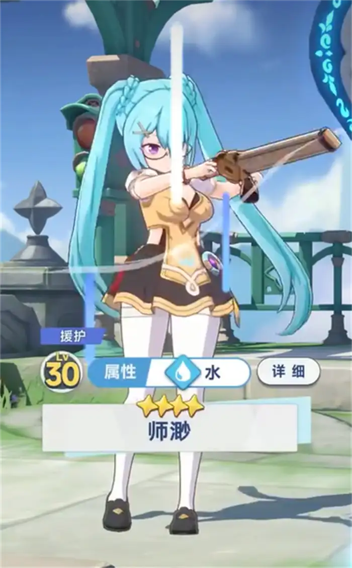 星塔旅人水队怎么玩 星塔旅人水队玩法教学