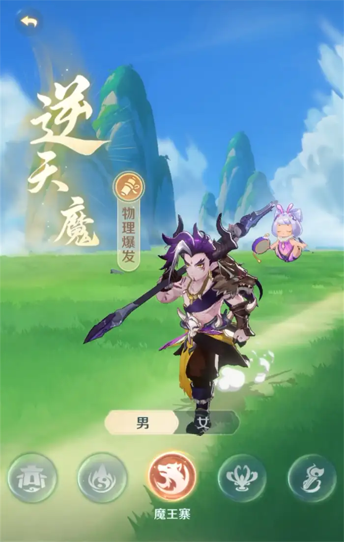 灵兽大冒险魔王寨怎么玩 灵兽大冒险魔王寨技能详解,灵兽大冒险