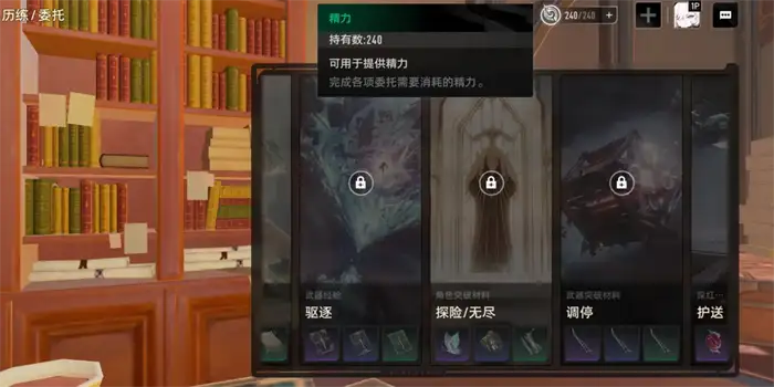 二重螺旋全魔灵图鉴 魔灵属性技能及培养攻略大全