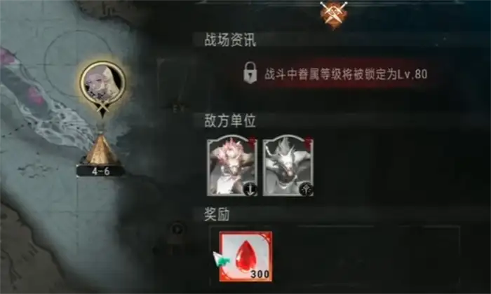 银与绯月之啼怎么获取 月之啼获取技巧详解,银与绯