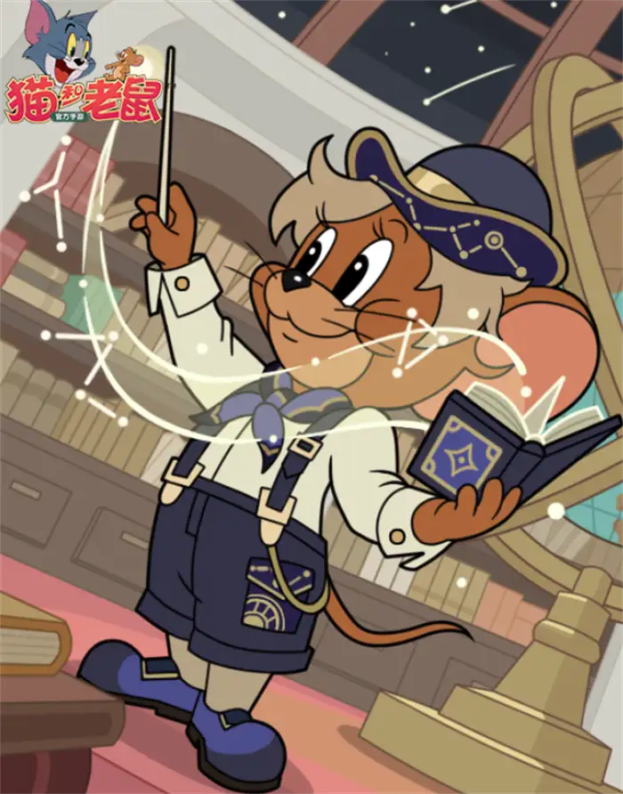 猫和老鼠手游s25赛季什么时候开启 猫和老鼠手游s25赛季介绍,猫和老鼠